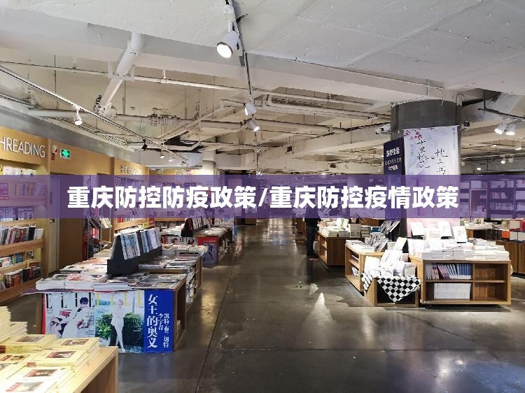 郑州大学抗击疫情:郑州大学抗击疫情赵华东