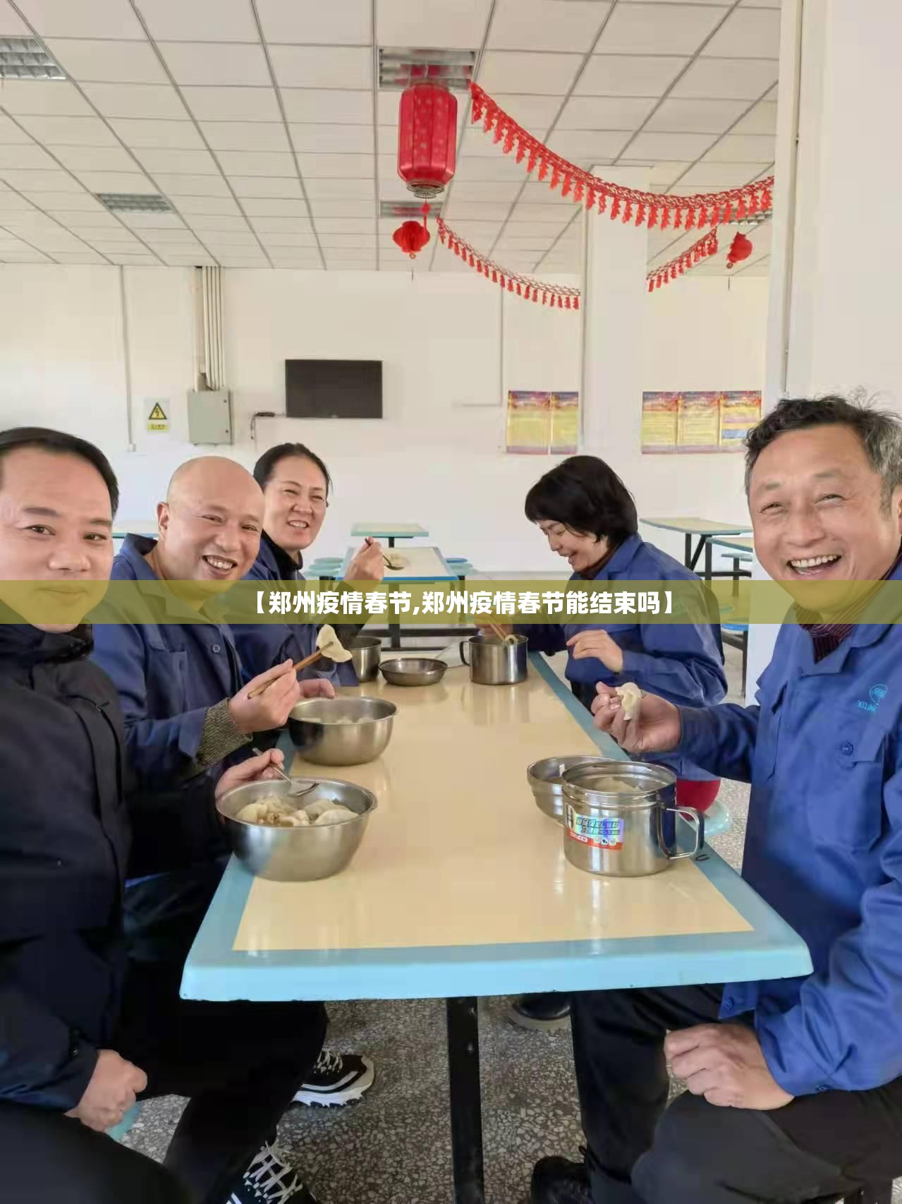长春市宽城区是疫区吗/长春市宽城区是疫区吗现在