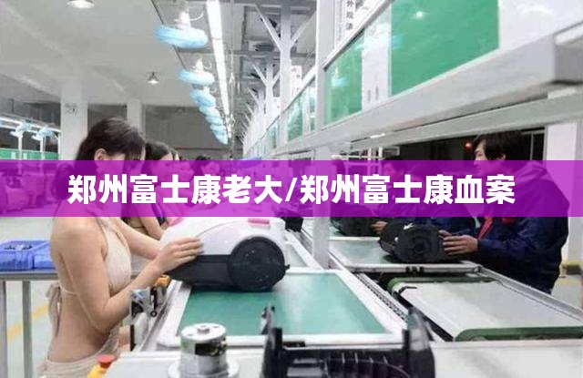 浙江省石家庄输入/浙江省石家庄输入天气预报